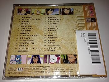 Amazon.co.jp: FAIRY TAIL ORIGINAL SOUNDTRACK VOL.3: ミュージック
