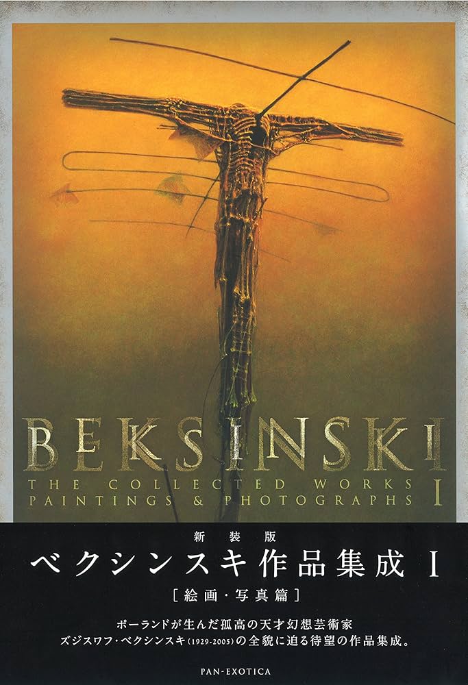 91MWfR-ZI8L._AC_UF894,