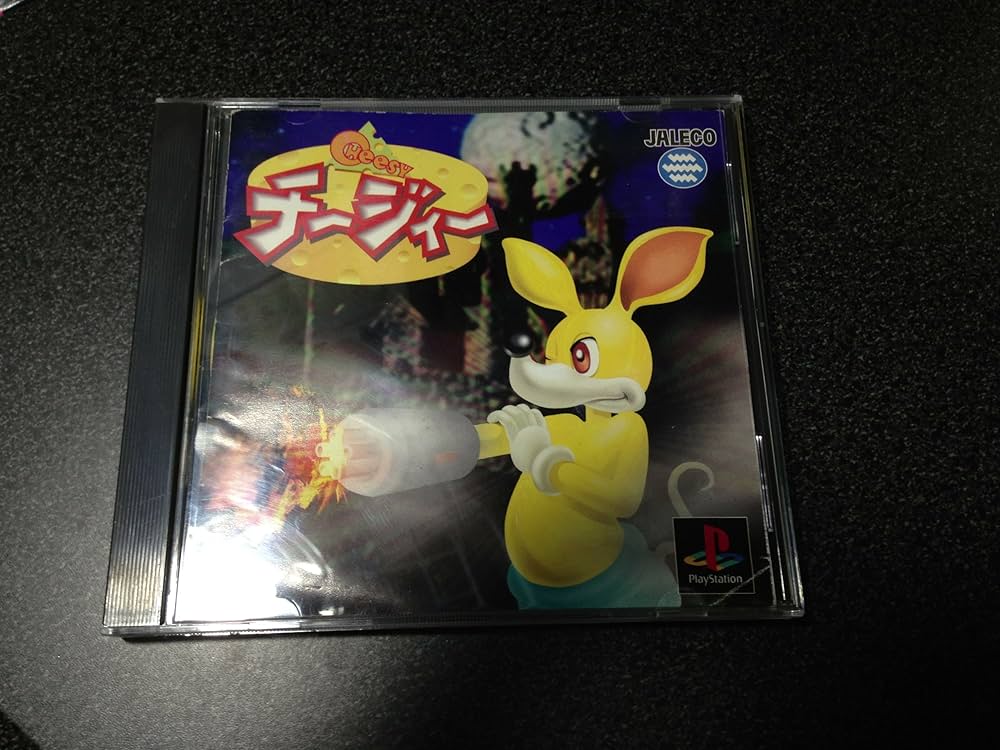 Amazon | チージィー | ゲームソフト