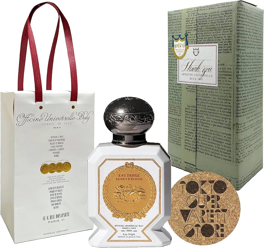 Amazon | [ビュリー] [名入れ可] 国内正規品 オー・トリプル フォレ