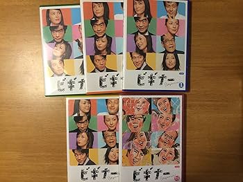 Amazon.co.jp: ビギナー 完全版 DVD-BOX : ミムラ, オダギリジョー, 堤