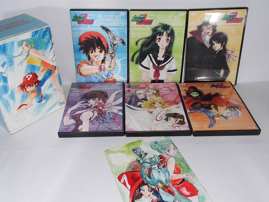 Amazon.co.jp: プラレス3四郎 DVD完全BOX : 間嶋里美, 柴田秀勝, 猪瀬