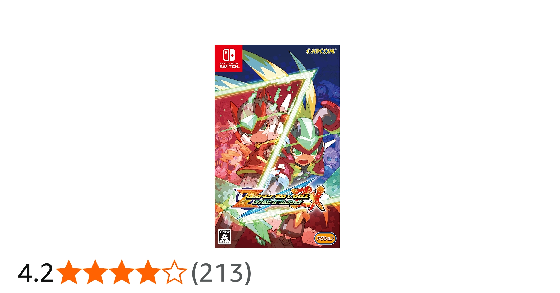 Nintendo Switch青黄 ソフト2つサービス Amazon.co.jp: ロックマン