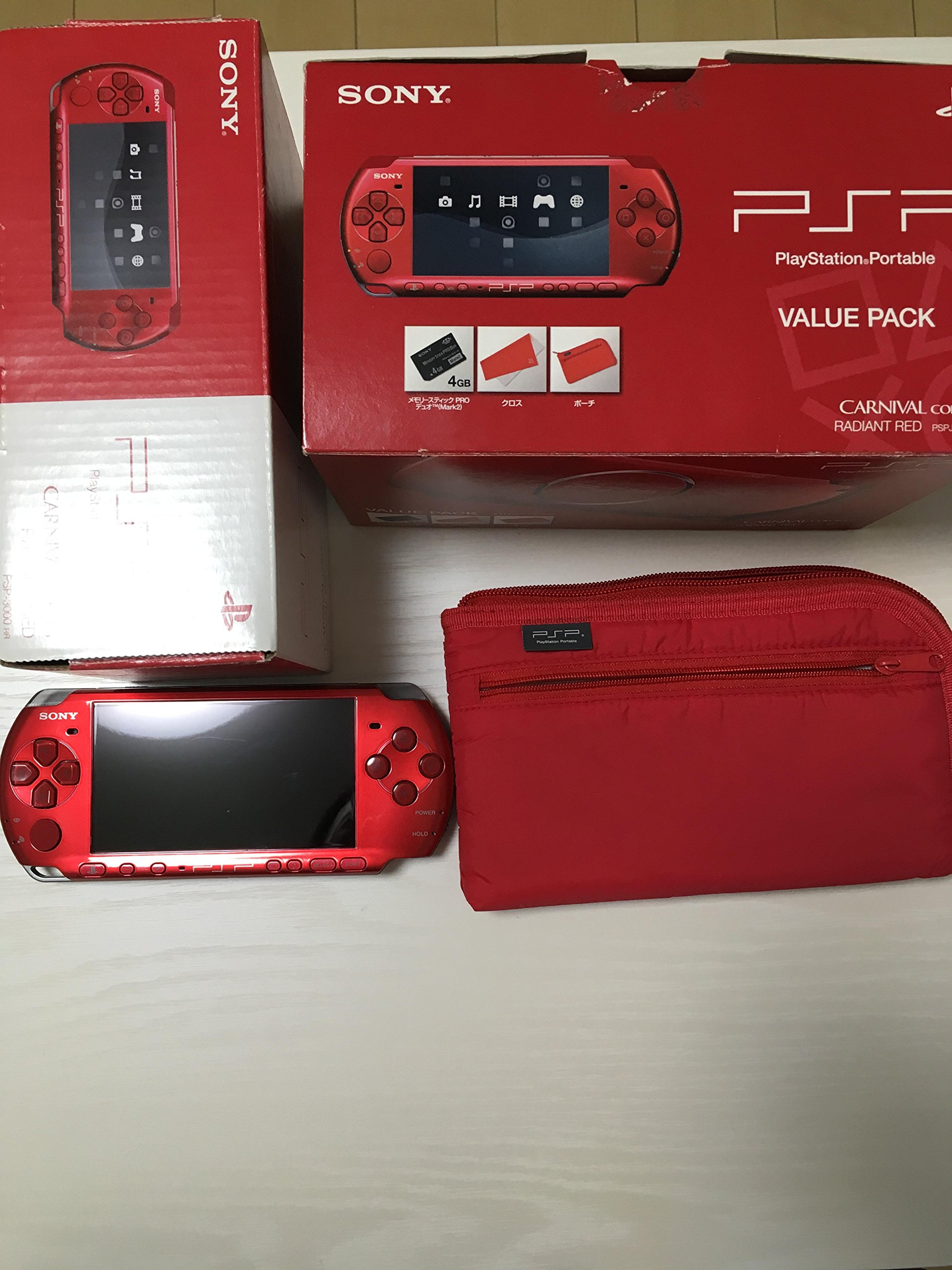 PSP用ポーチ ラディアント レッド 新品未開封 Amazon | PSP