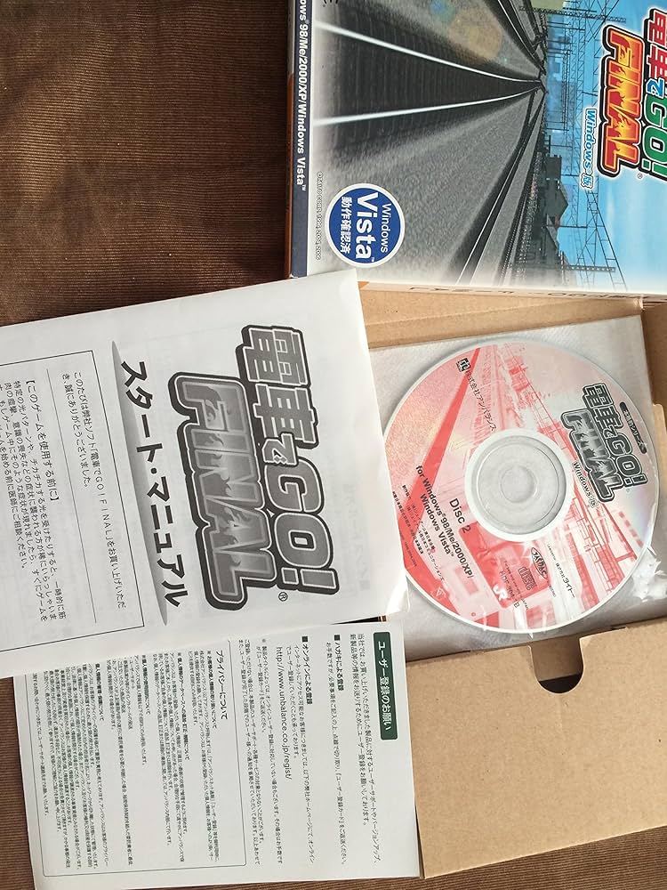 Amazon | 本格的シリーズ 電車でGO!FINAL | PCゲーム | PCソフト