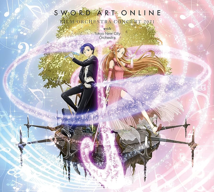 Amazon | ソードアート・オンライン フィルムオーケストラコンサート