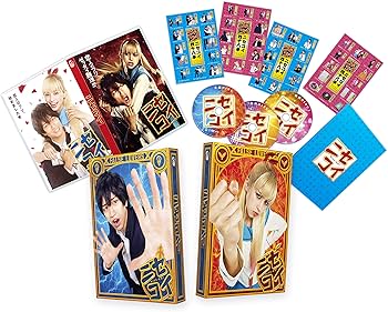 Amazon.co.jp: ニセコイ 豪華版 [Blu-ray] : 中島健人, 中条あやみ