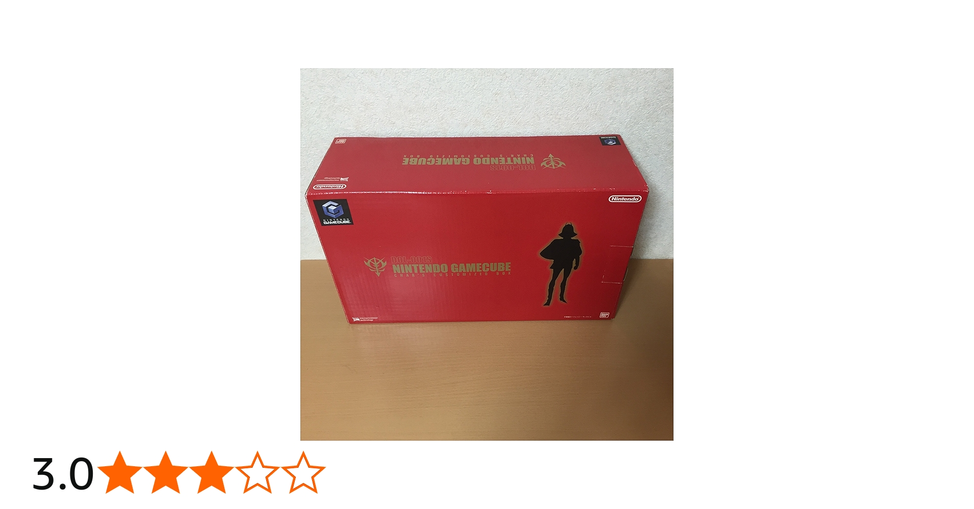 Amazon | ニンテンドーゲームキューブ シャア専用BOX【メーカー生産