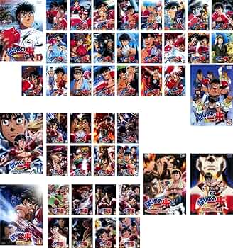 Amazon.co.jp: はじめの一歩 全25巻 + New Challenger 全9巻 + Rising