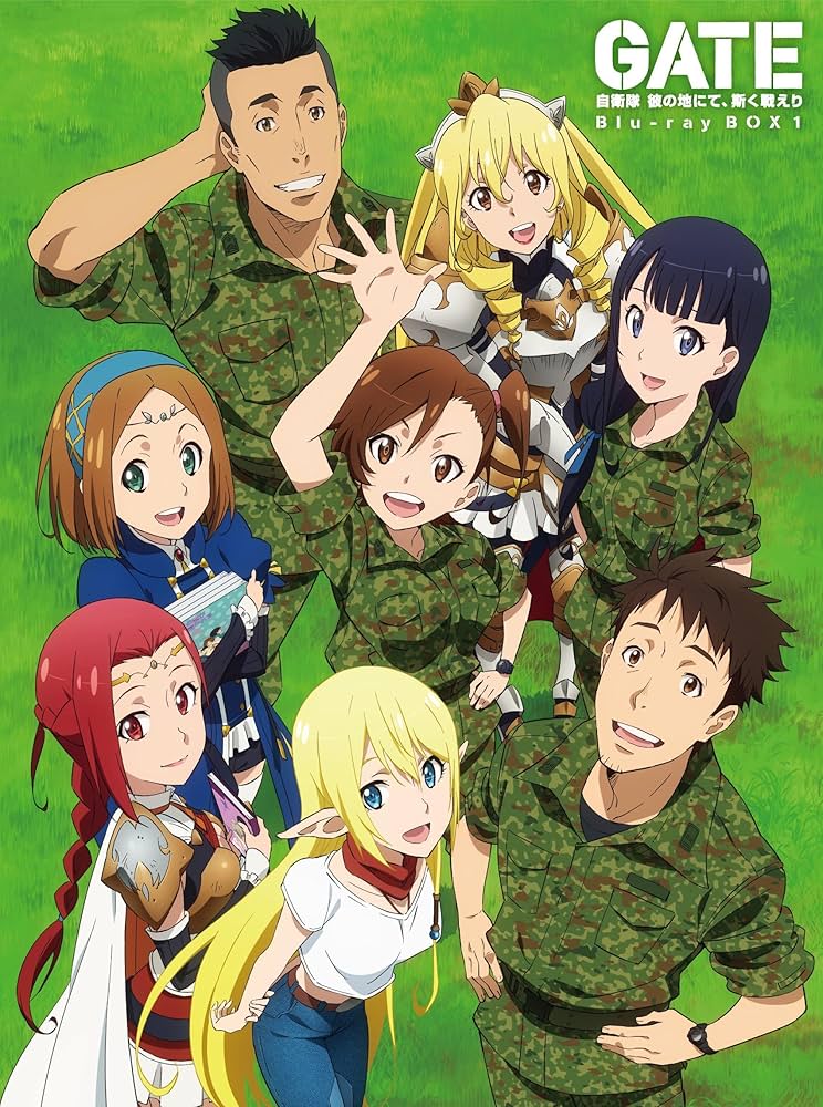 Amazon.co.jp: GATE 自衛隊 彼の地にて、斯く戦えり Blu-ray BOX 1