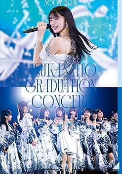 Amazon.co.jp: NOGIZAKA46 ASUKA SAITO GRADUATION CONCERT DAY2 (通常