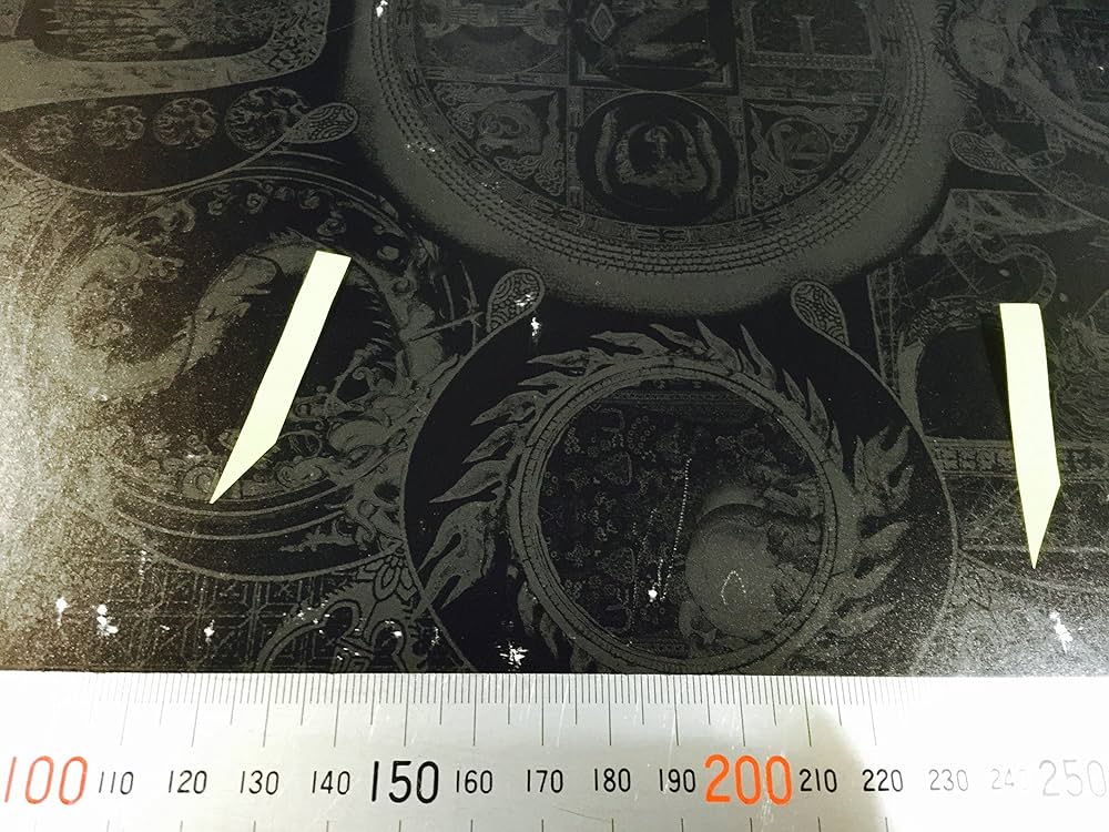 Amazon.co.jp: UROBOROS(完全生産限定盤)(DVD付): ミュージック