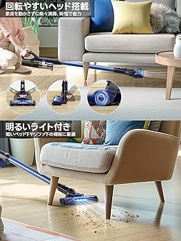 Amazon | 掃除機 コードレス【着脱式バッテリー&38000pa超強力吸引&0