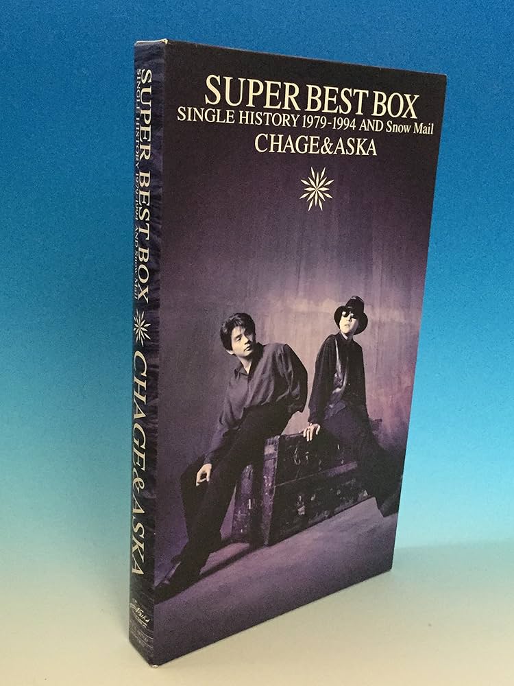 Amazon.co.jp: SUPER BEST BOX - チャゲ&飛鳥: ミュージック