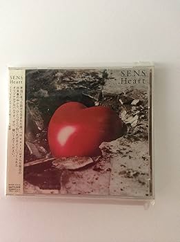 VON HERZEN ハートの【本希少本】 VON HERZEN ハートの【本希少本