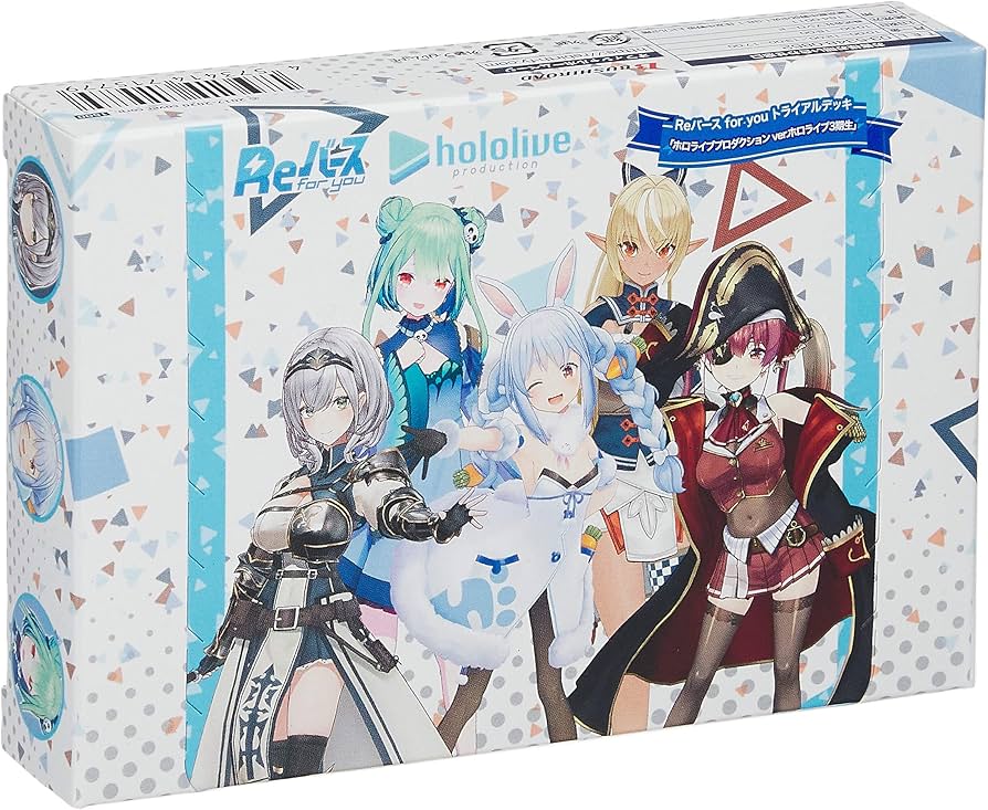 Amazon.co.jp: Reバース for you トライアルデッキ ホロライブ