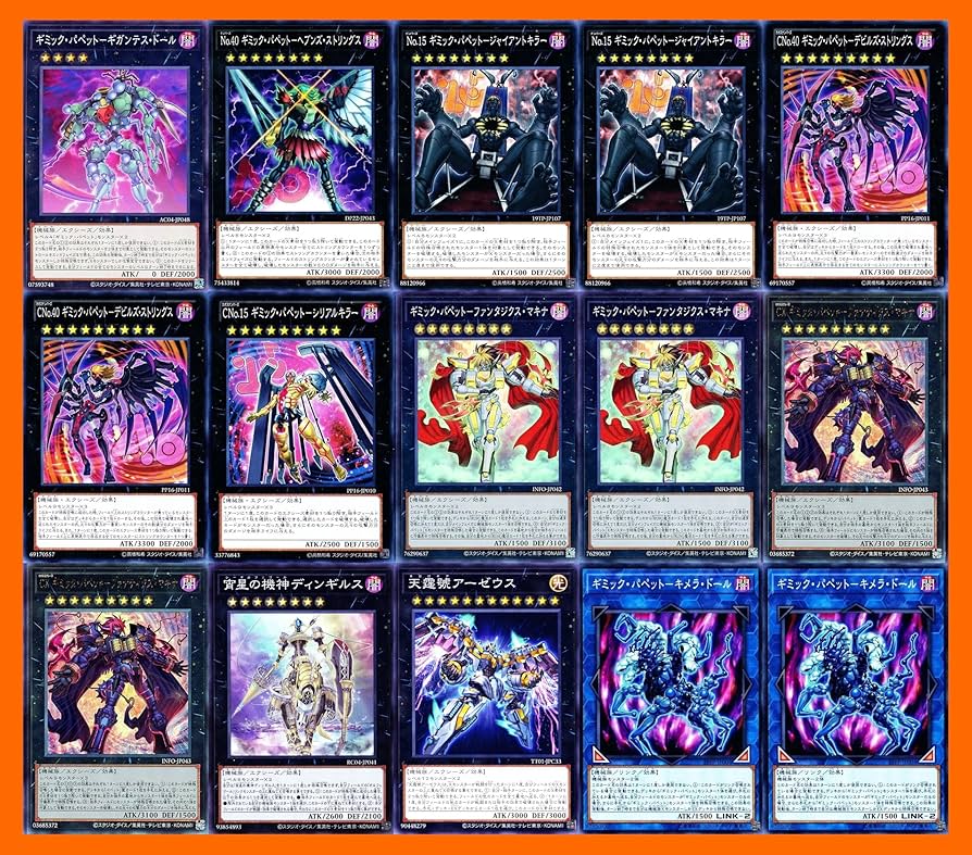 Amazon.co.jp: ギミックパペットデッキ ギミック パペット デビルズ