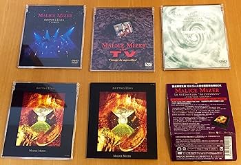 Amazon.co.jp: La Collection merveilles -L'edition Limitee-(完全