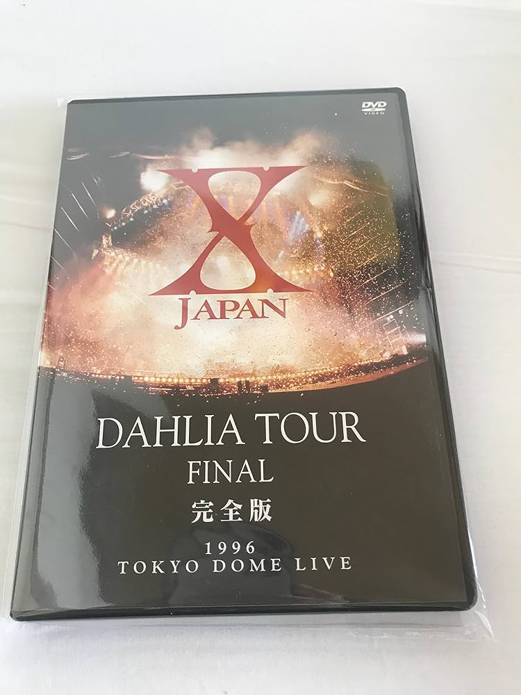 Amazon.com: X Japan - X Japan Dahlia Tour Final Kanzen Ban (2DVDS