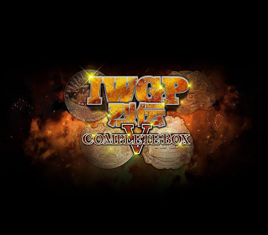 Amazon.co.jp: IWGP烈伝COMPLETE-BOX V【Blu-ray-BOX】 : 永田裕志