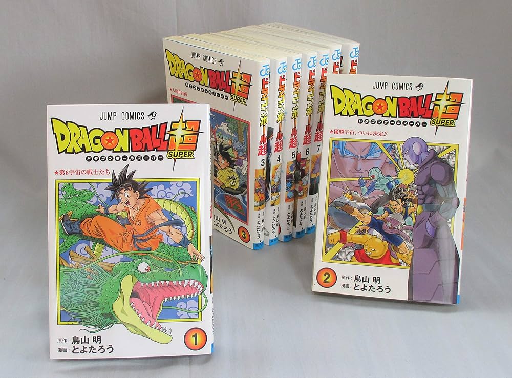 ドラゴンボール超 コミック 1-10巻セット |本 | 通販 | Amazon