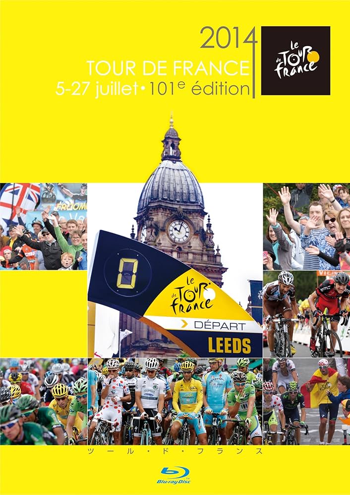 Amazon.co.jp: ツール・ド・フランス2014 スペシャルBOX(Blu-ray2枚組