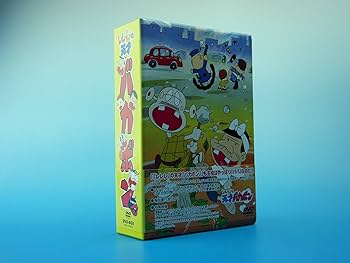 Amazon.co.jp: レレレの天才バカボン DVD-BOX : 小倉久寛, 亀井芳子