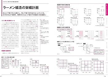 91NnCYfu-gL._AC_UF350,