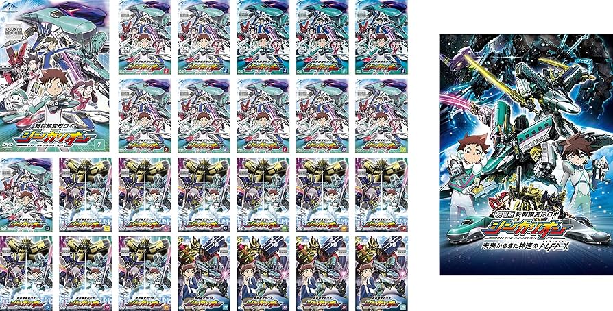 Amazon.co.jp: 新幹線変形 ロボ シンカリオンTV版 全25巻 + 劇場版