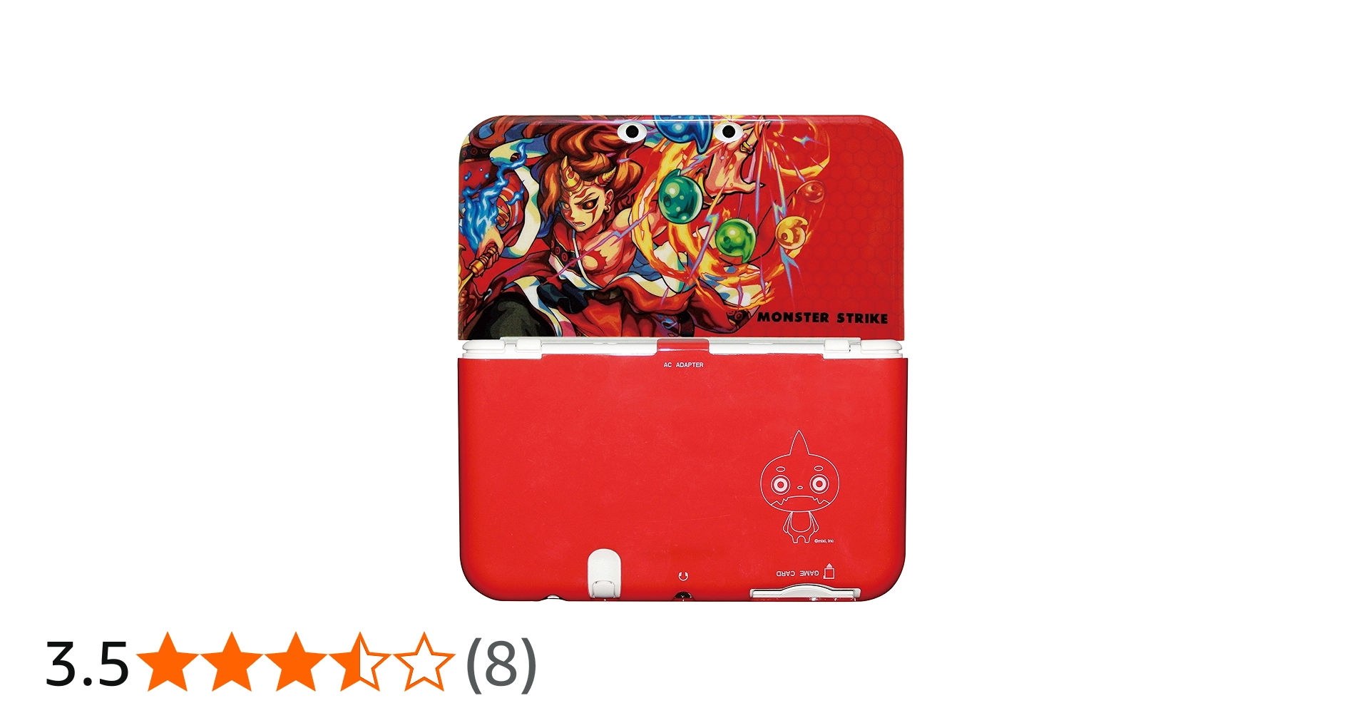Amazon | Newニンテンドー3DS LL専用ソフトカバー カグツチ | ケース