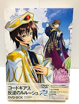 Amazon.co.jp: コードギアス COLLECTION コードギアス反逆のルルーシュ