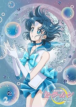 Amazon.co.jp: アニメ 「美少女戦士セーラームーンCrystal」DVD 【通常