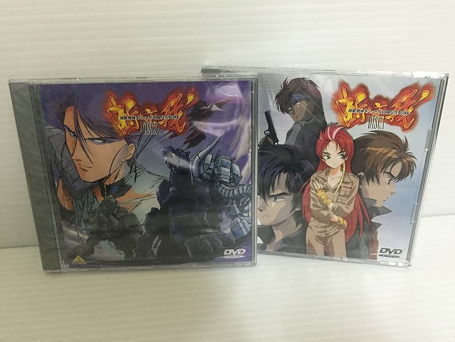 Amazon.co.jp: 超獣機神ダンクーガ コンプリートボックス(1) [DVD