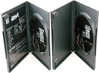 Amazon.co.jp: 京極夏彦 怪 DVD-BOX : 田辺誠一, 遠山景織子, 佐野史郎