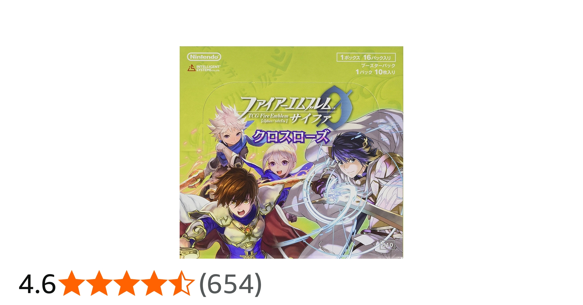 ファイアーエムブレム サイファ クロスローズ 未開封BOX シュリンク付