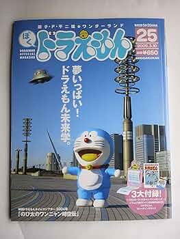 91OV2J614kL._AC_UF350,