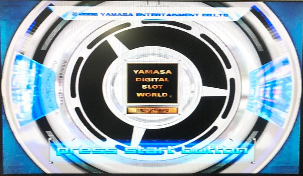 Amazon | 山佐Digiワールド3 | ゲーム