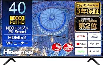 Amazon | ハイセンス 40V型 フルハイビジョン 液晶 テレビ 40A40H