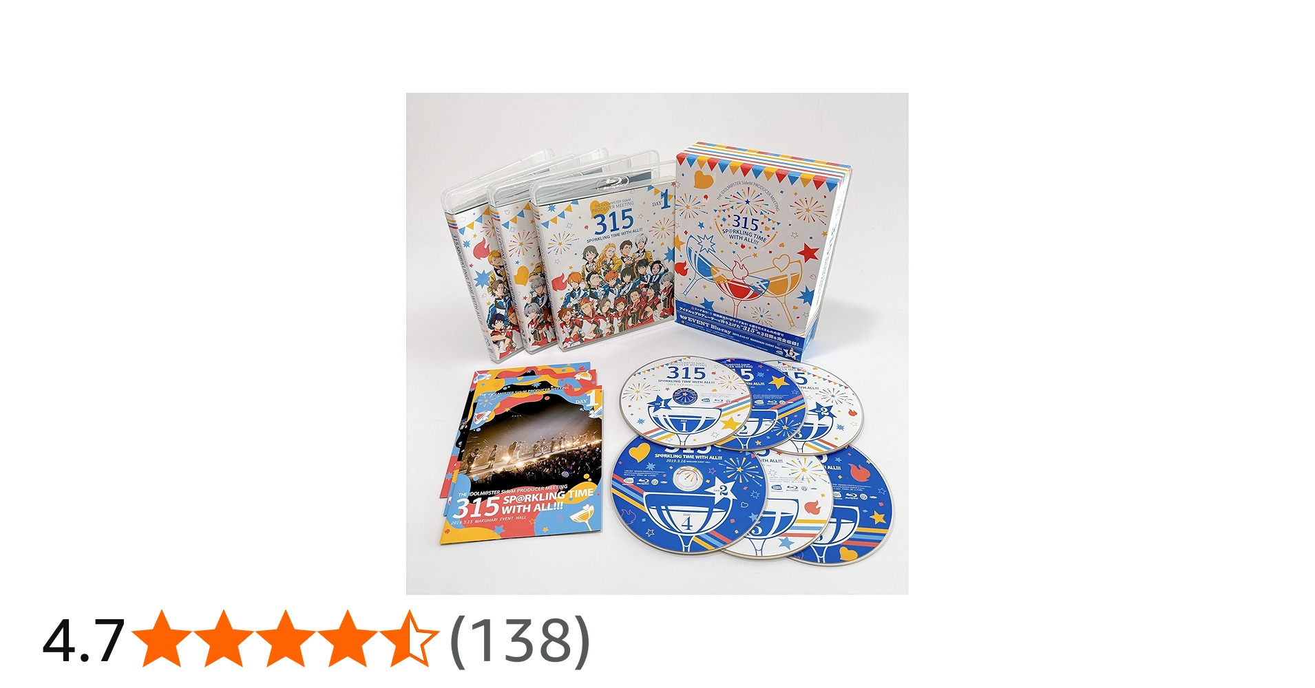 Amazon.co.jp: THE IDOLM@STER SideM PRODUCER MEETING 315 SP@RKLING