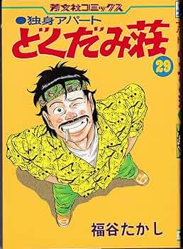 91O1aiHpxfL._AC_UF350,