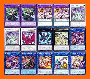 Amazon.co.jp: ヌーベルズデッキ シェフ ド ヌーベルズ アングリー