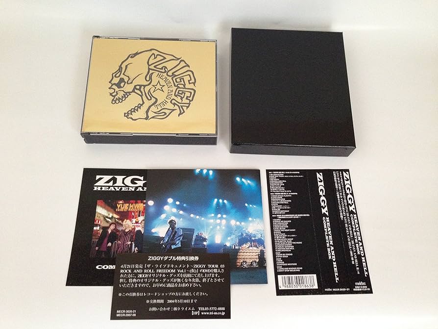 Amazon.co.jp: HEAVEN AND HELL コンプリートBOX (DVD付): ミュージック