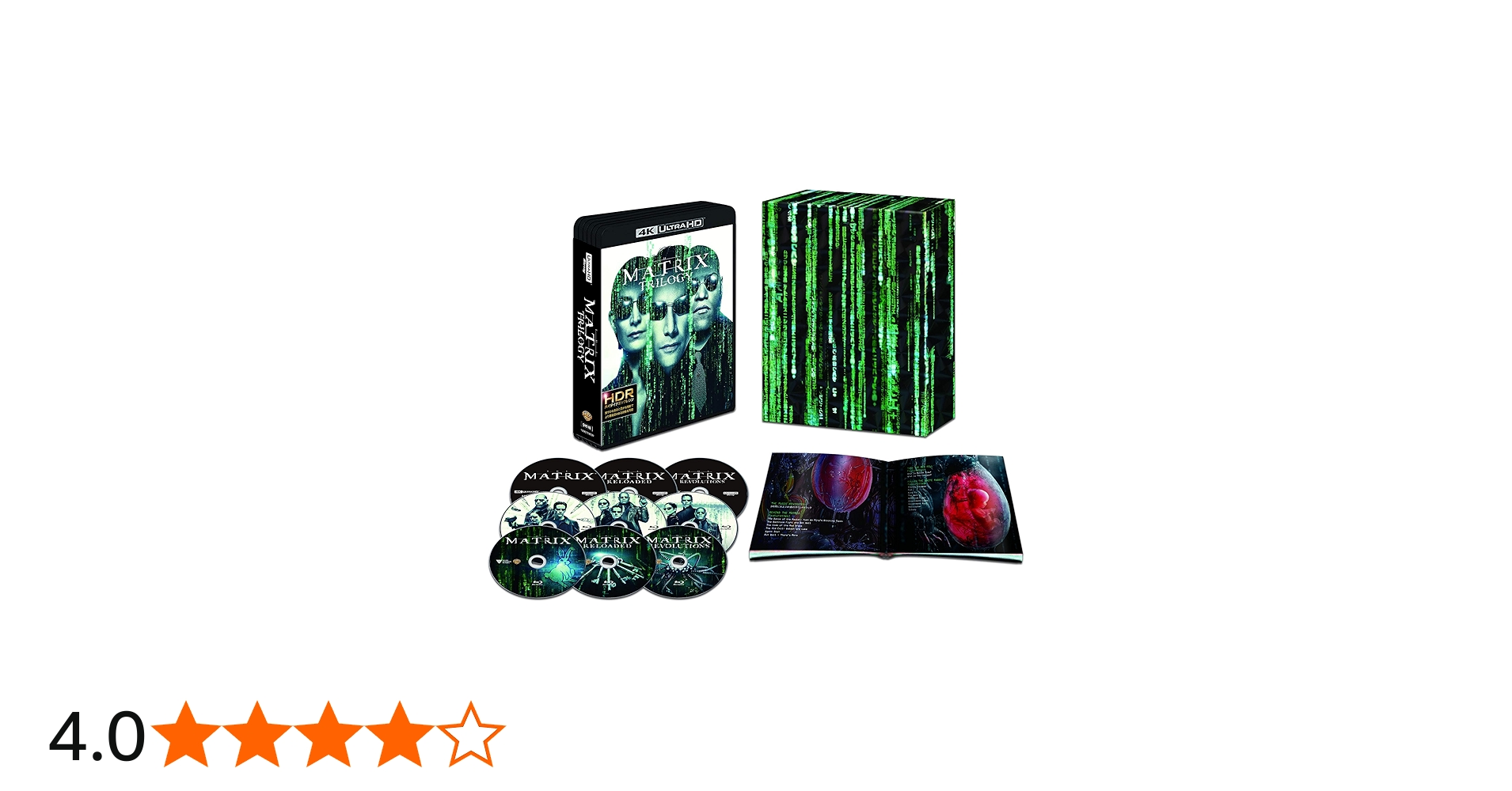 Amazon.co.jp: マトリックス トリロジー 日本語吹替音声追加収録版 (4K