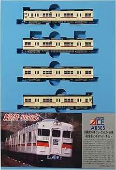 Amazon | マイクロエース Nゲージ 山陽電鉄3050系・ニューアルミカー