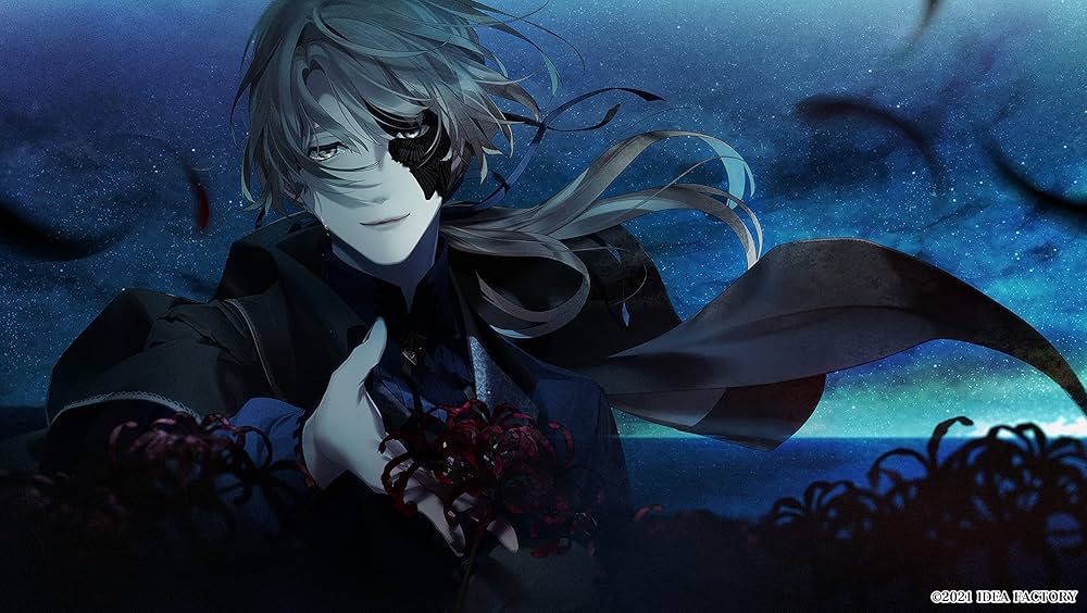 Amazon.co.jp: 終遠のヴィルシュ -ErroR:salvation- 限定版 : ゲーム