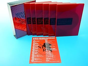 Amazon.co.jp: NEON GENESIS EVANGELION DVD-BOX '07 EDITION : 緒方