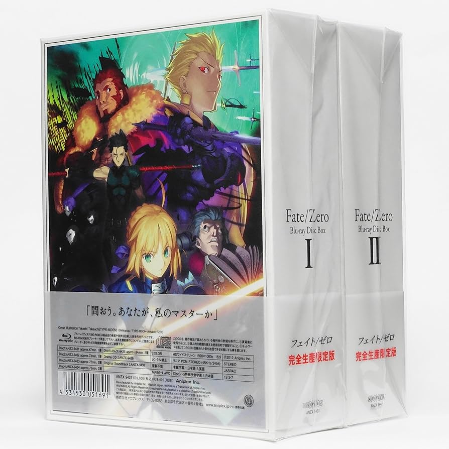 Amazon.co.jp: 『Fate/Zero』 Blu-ray Disc Box 【完全生産限定版】 全