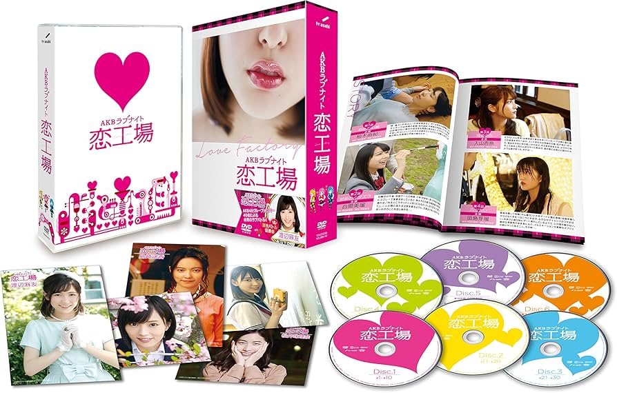 Amazon.com: JAPANESE TV DRAMA AKB Love Night Koi Factory DVD BOX