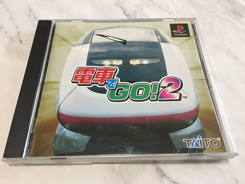 Amazon | 電車でGO!2 | ゲームソフト