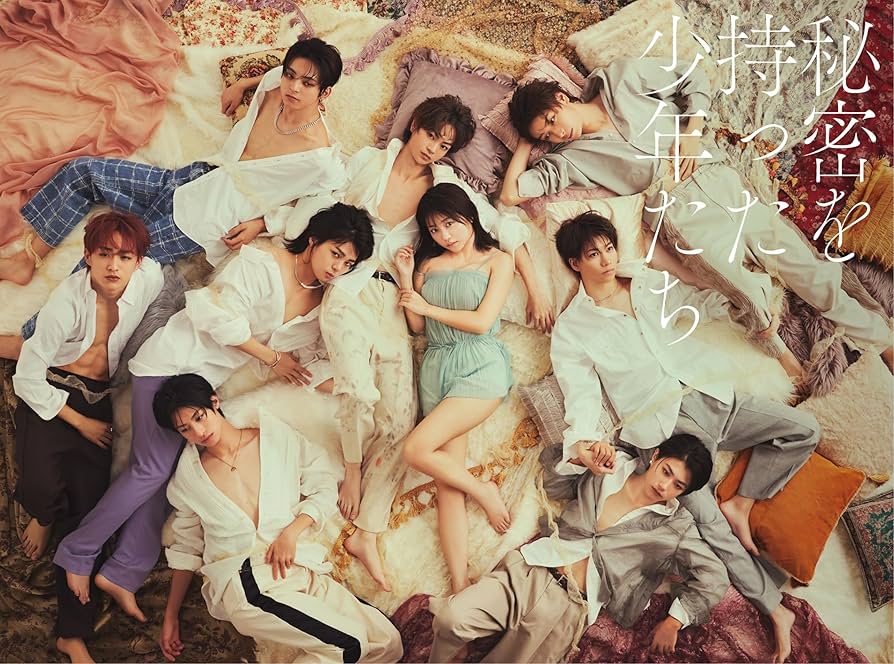 Amazon.co.jp: 秘密を持った少年たち (DVD) (完全生産限定盤) : 龍宮城